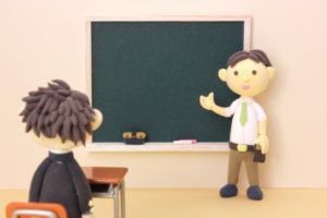 スタディサプリ 中学 使い方