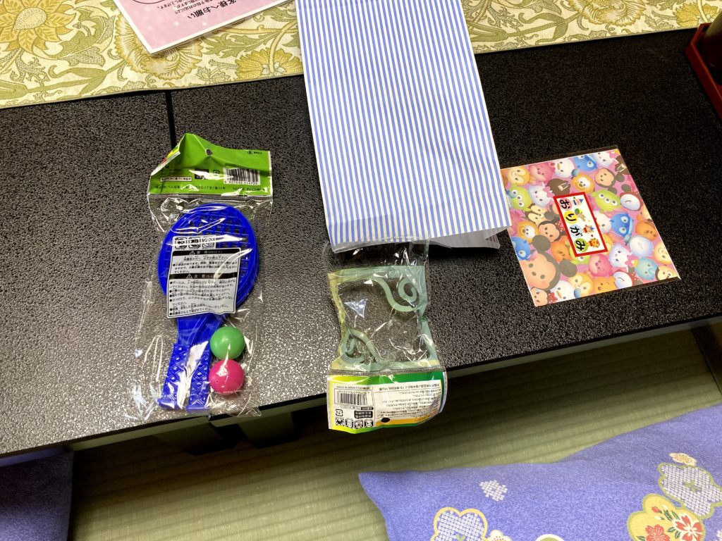 道後プリンスホテル 部屋 子供 和室
