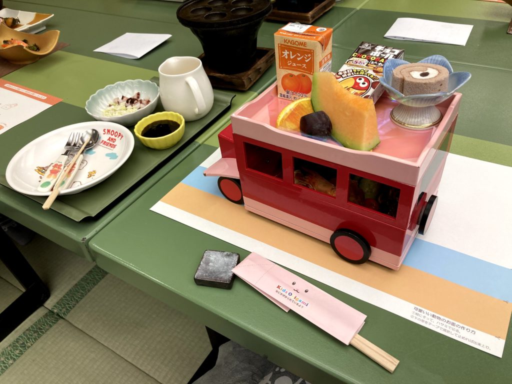 道後プリンスホテル 食事 子供 お子様ランチ