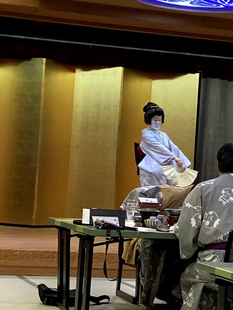 道後プリンスホテル 食事 芸者 野球拳